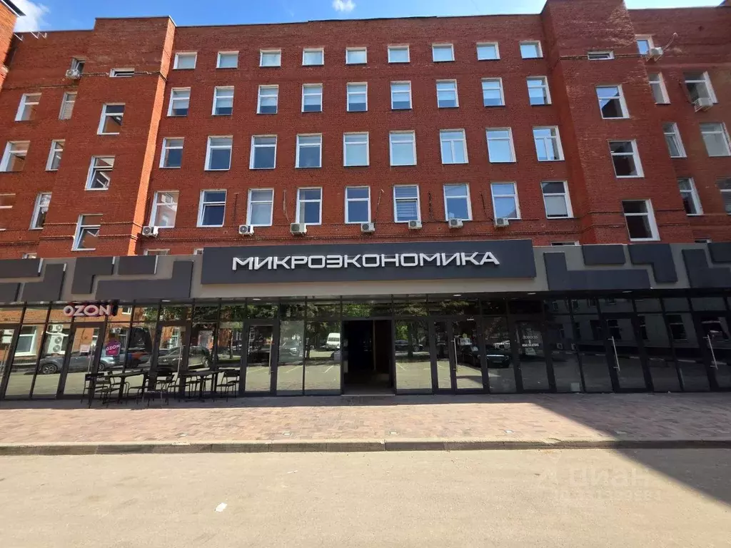 Офис в Москва Большая Черемушкинская ул., 34 (18 м) - Фото 1