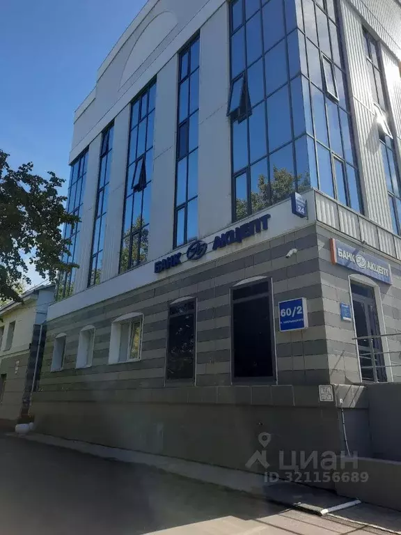 Офис в Новосибирская область, Новосибирск ул. Богдана Хмельницкого, ... - Фото 1