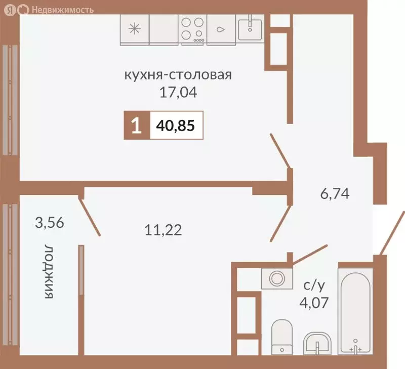 1-комнатная квартира: Екатеринбург, улица Викулова, 78 (40.85 м) - Фото 0