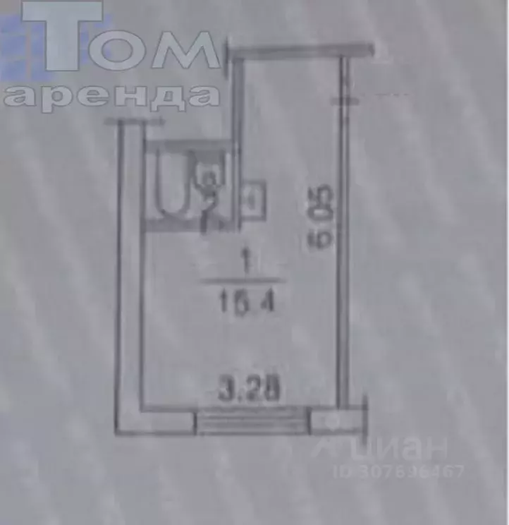 Студия Томская область, Томск Сибирская ул., 102/2 (17.2 м) - Фото 1