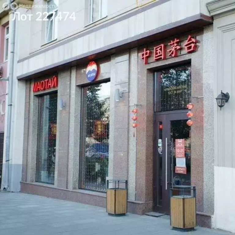 Помещение свободного назначения (78 м) - Фото 2