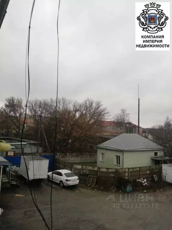 Дом в Белгородская область, Шебекино Московская ул. (50 м) - Фото 1