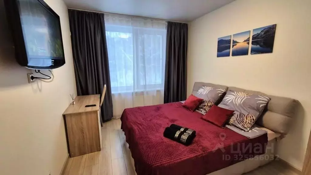 1-к кв. Москва бул. Академика Ландау, 1 (39.0 м) - Фото 1