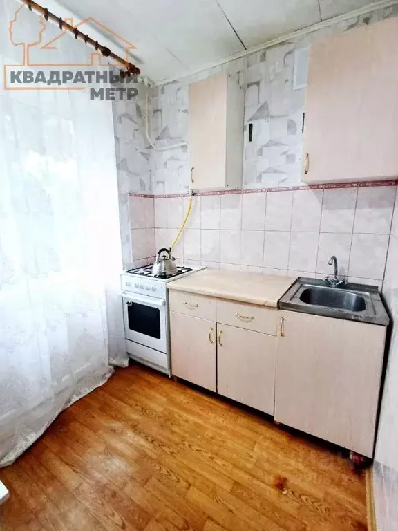 1-к кв. Ульяновская область, Димитровград Дрогобычская ул., 65 (33.0 ... - Фото 2