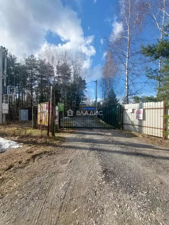 Дом в Московская область, Воскресенск городской округ, Лесное СНТ 31 ... - Фото 2