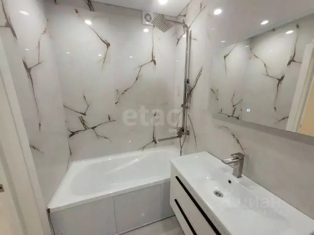 Студия Башкортостан, Уфа ул. Софьи Перовской, 24А (44.0 м) - Фото 2