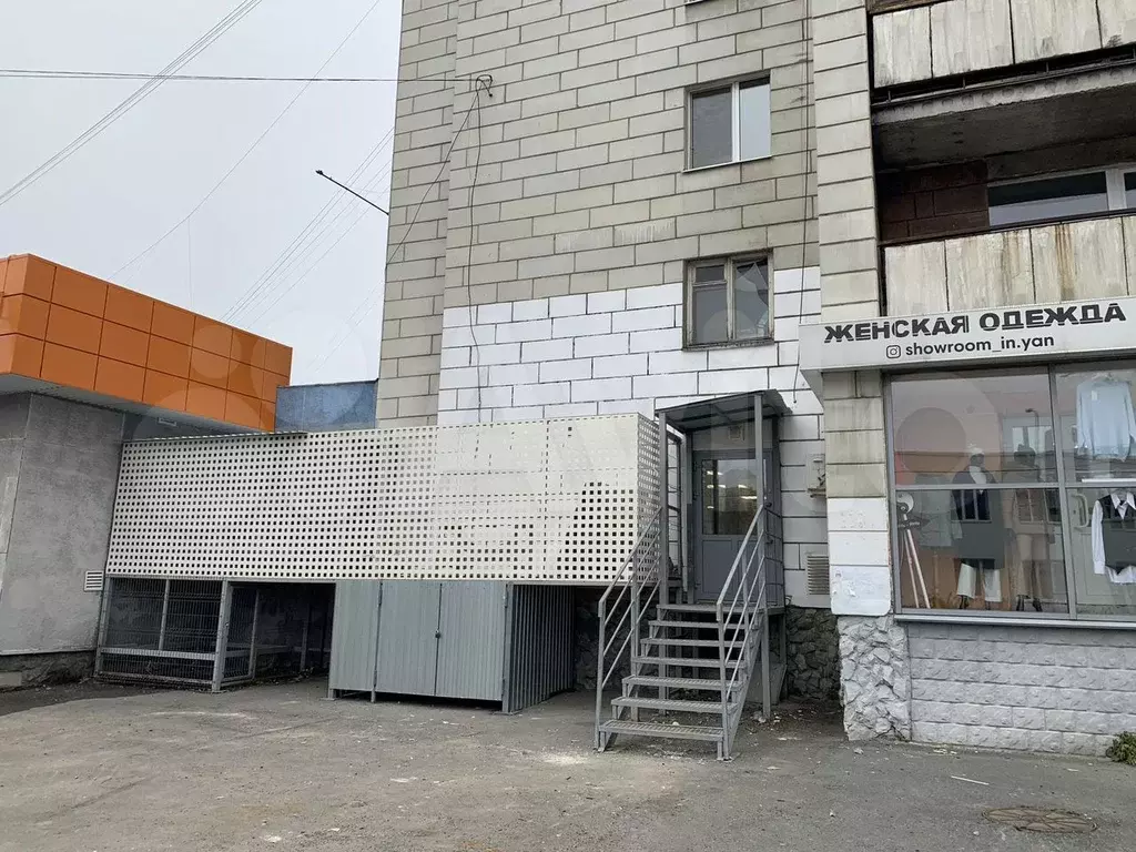 Помещение 147.4 м Екатеринбург, Красноуральская,2 - Фото 1