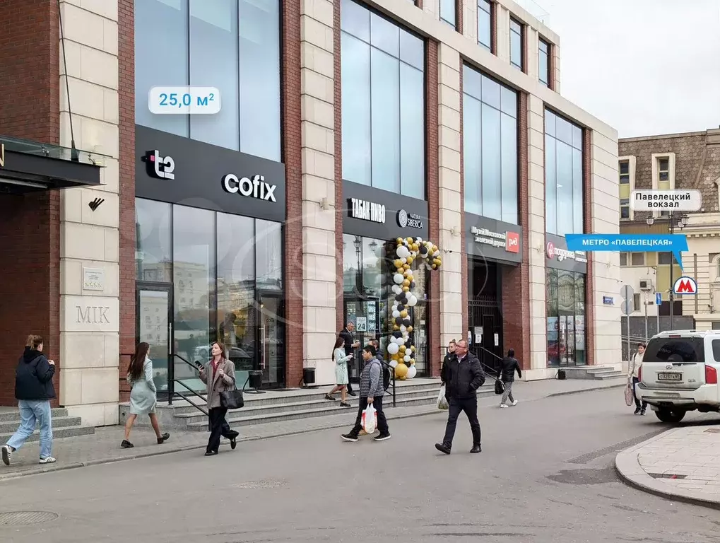 Продам торговое помещение, 25 м - Фото 1