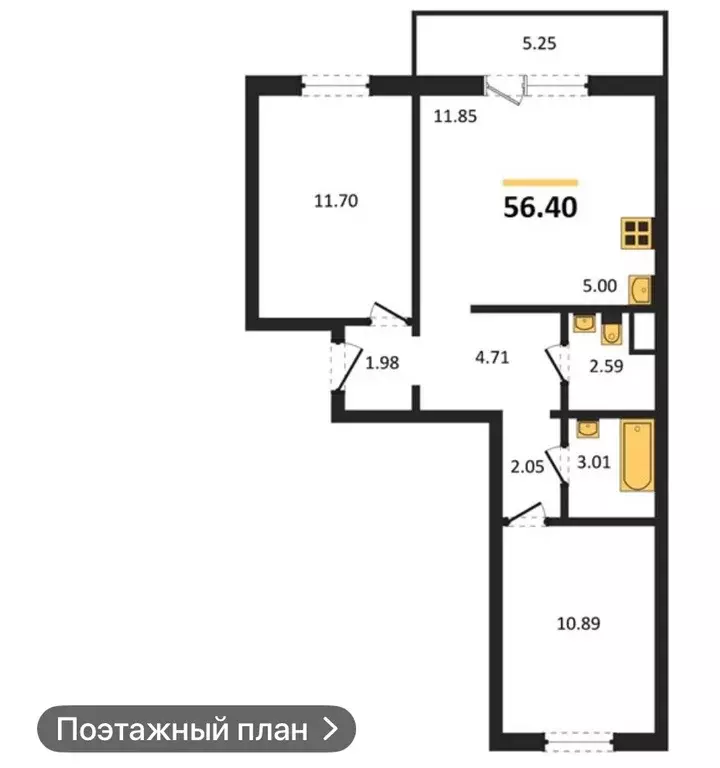Продаётся 3-к квартира, 56.4 м - Фото 1