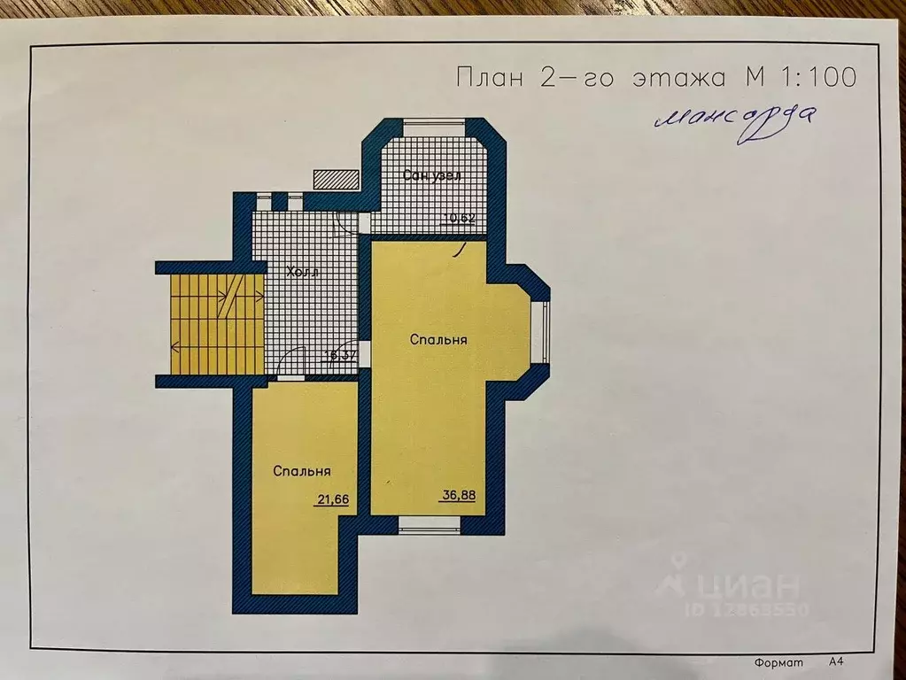 Дом в Крым, Симферопольский район, Молодежное пгт ул. Юбилейная, 11 ... - Фото 2