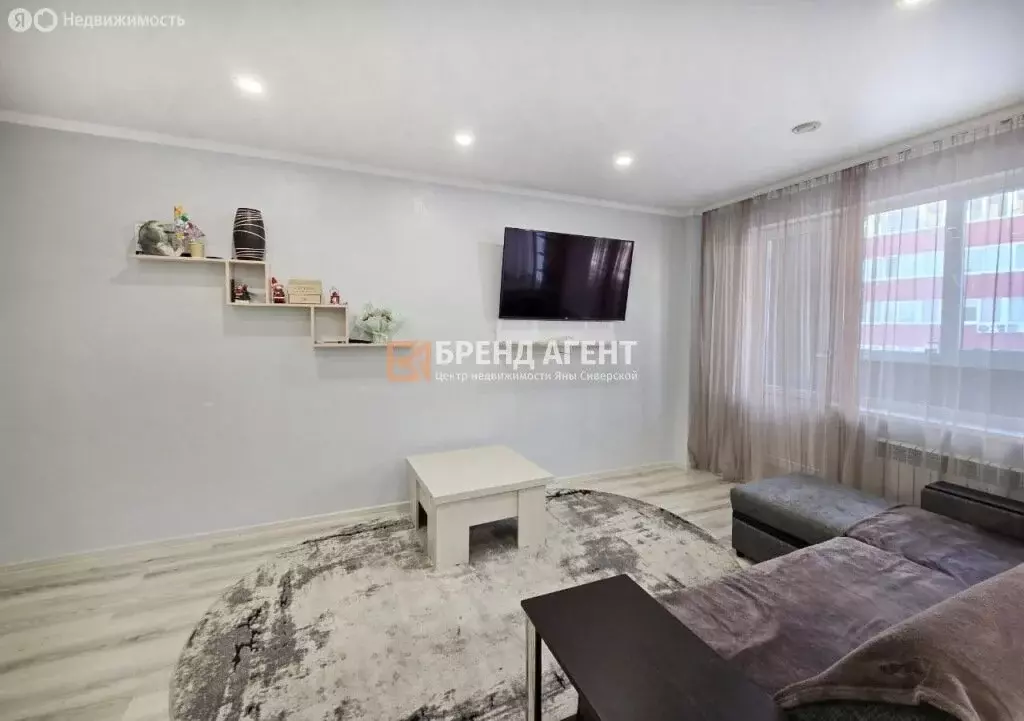 3-комнатная квартира: Дубовое, микрорайон Центральный, Лунная улица, ... - Фото 1