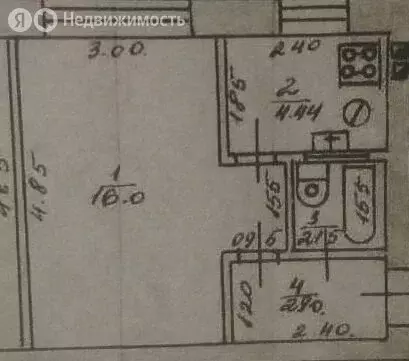 1-комнатная квартира: Нижний Новгород, микрорайон Мончегорский, ... - Фото 2