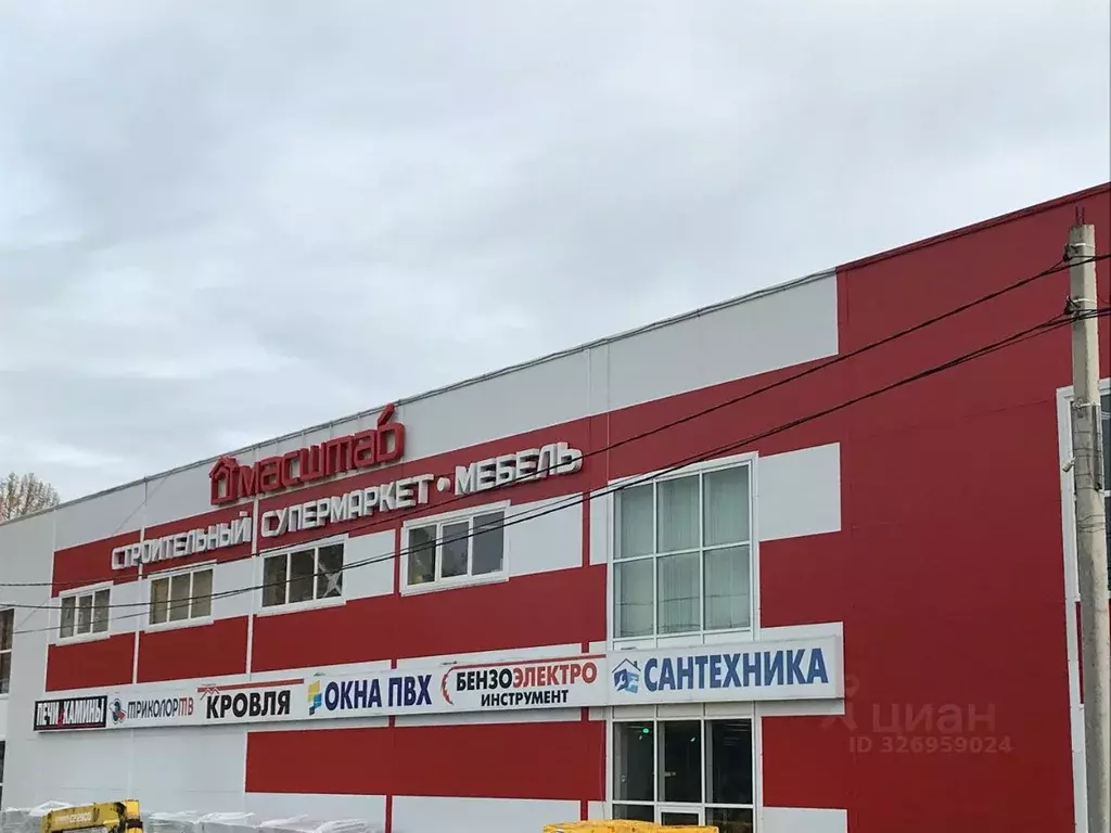 Торговая площадь в Московская область, Истра муниципальный округ, с. ... - Фото 1