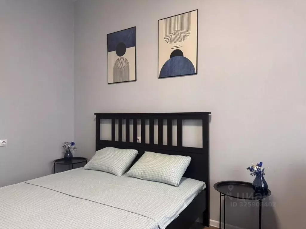 1-к кв. Нижегородская область, Нижний Новгород ул. Левобережная, 2 ... - Фото 1