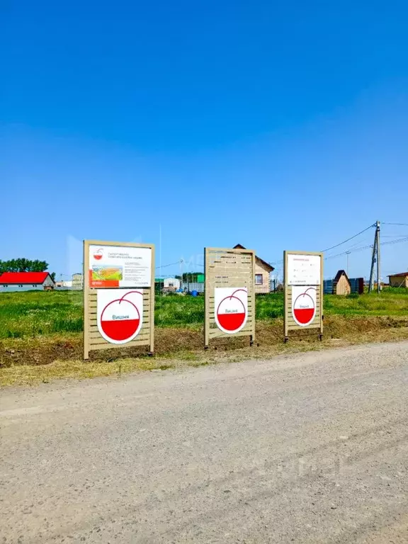Участок в Тюменская область, Тюменский район, с. Чикча  (7.0 сот.) - Фото 0