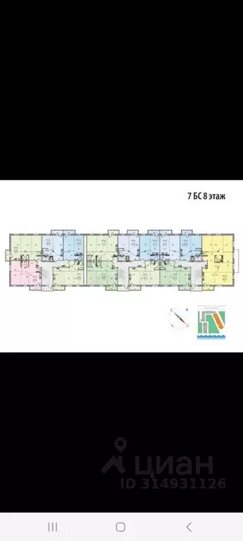 2-к кв. Иркутская область, Иркутск Байкальская ул., 428 (59.8 м) - Фото 2