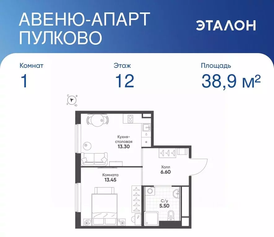 1-к кв. Санкт-Петербург Мясокомбинат исторический район,  (38.85 м) - Фото 1