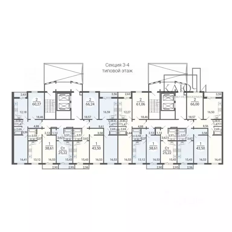 2-к кв. Челябинская область, Магнитогорск просп. Ленина, 114 (43.5 м) - Фото 1