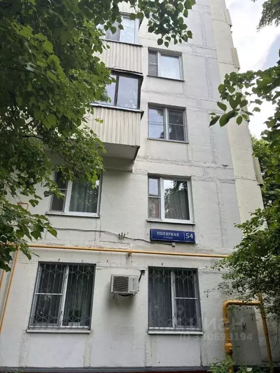2-к кв. Москва Полярная ул., 54К4 (46.2 м) - Фото 1
