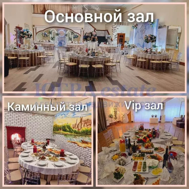 Помещение свободного назначения в Ханты-Мансийский АО, Нижневартовск ... - Фото 1