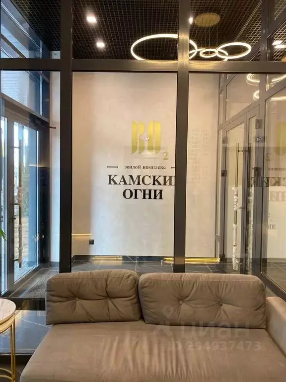 Студия Пермский край, Пермь Монастырская ул., 60 (30.0 м) - Фото 2