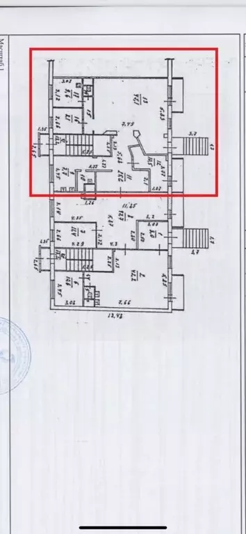 Помещение свободного назначения в Удмуртия, Ижевск Удмуртская ул., 296 ... - Фото 1