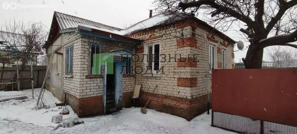 Дом в рабочий посёлок Разумное (52 м) - Фото 2