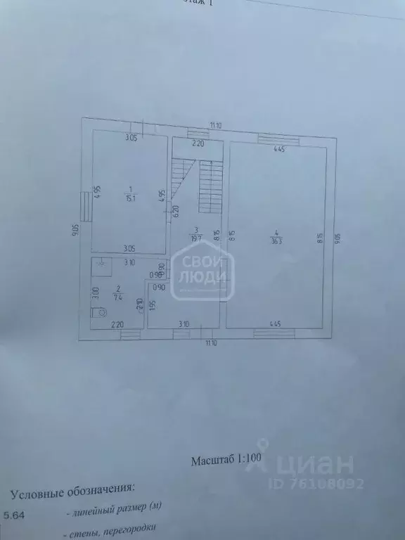 Коттедж в Рязанская область, Рязанский район, Дубровическое с/пос, с. ... - Фото 1