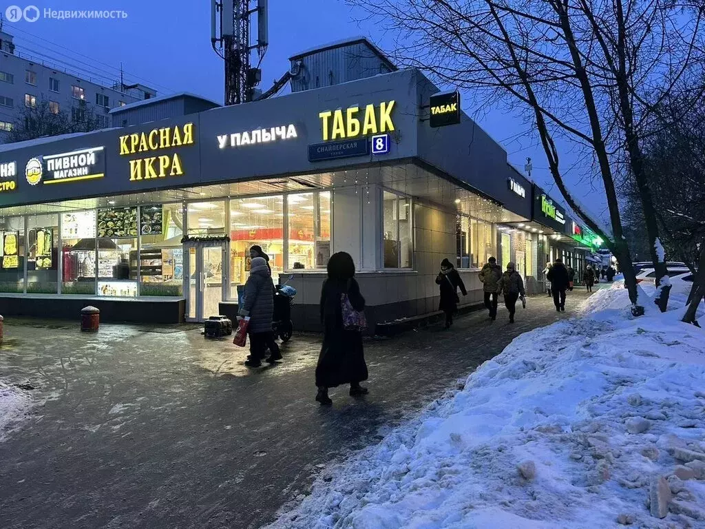 Торговая площадь (24 м) - Фото 1