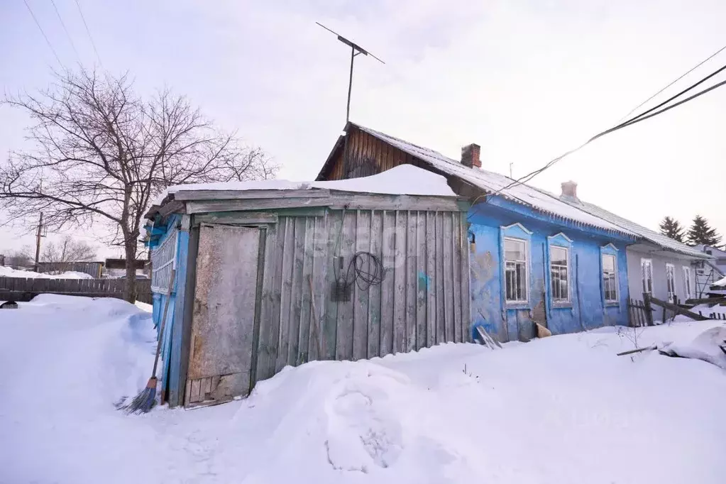 Купить Дом В Поросино Томского Района