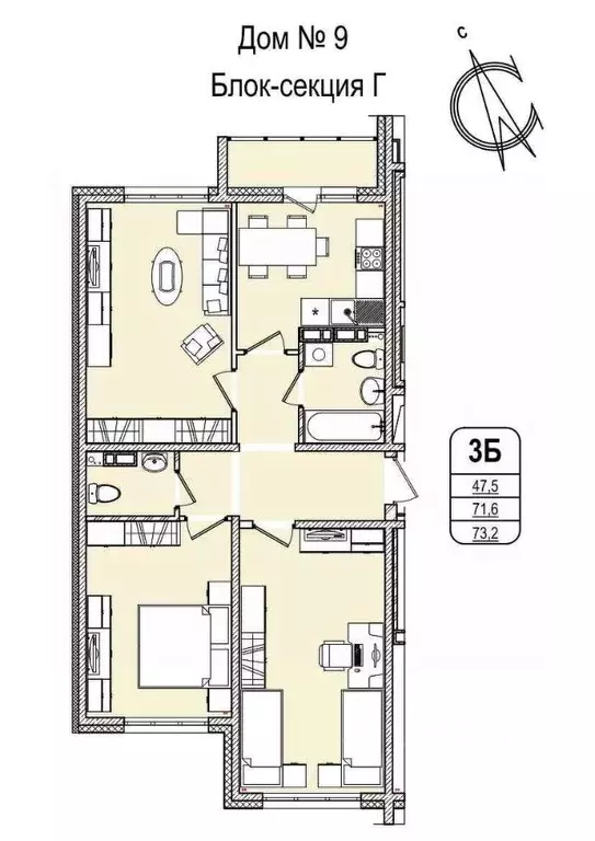 3-к кв. Кемеровская область, Кемерово 55-й мкр, 9 (73.2 м) - Фото 0