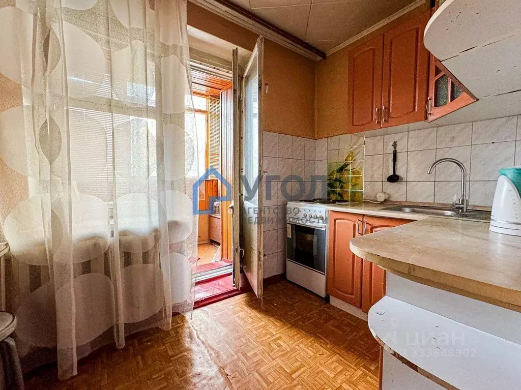 1-к кв. Самарская область, Самара Путейская ул., 37 (34.0 м) - Фото 1