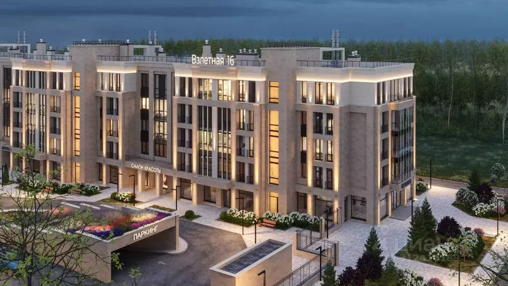 Помещение свободного назначения в Ленинградская область, Всеволожск ... - Фото 2