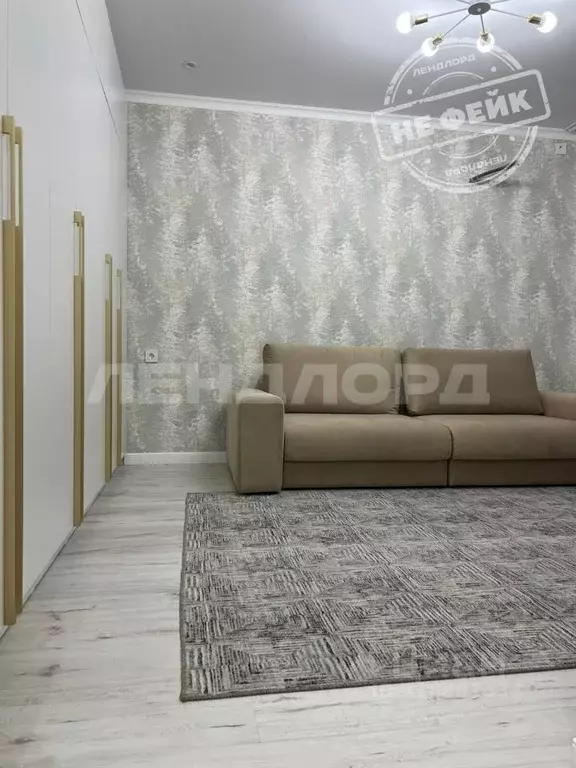 1-к кв. Ростовская область, Ростов-на-Дону ул. Зорге, 9 (40.0 м) - Фото 0
