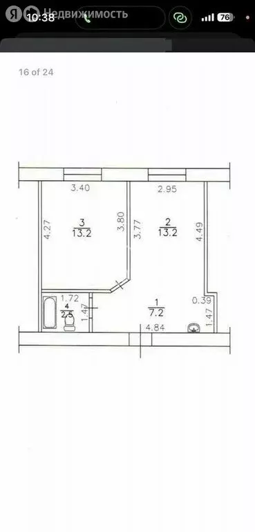 1-комнатная квартира: Самара, проспект Кирова, 75/1 (36.1 м) - Фото 1