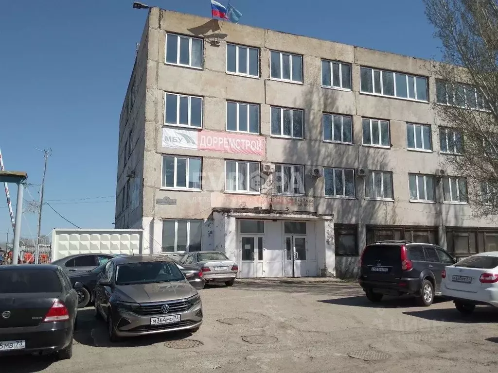 Помещение свободного назначения в Ульяновская область, Ульяновск ... - Фото 0