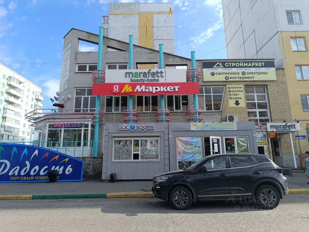 Торговая площадь в Омская область, Омск ул. Ядринцева, 24 (797 м) - Фото 1