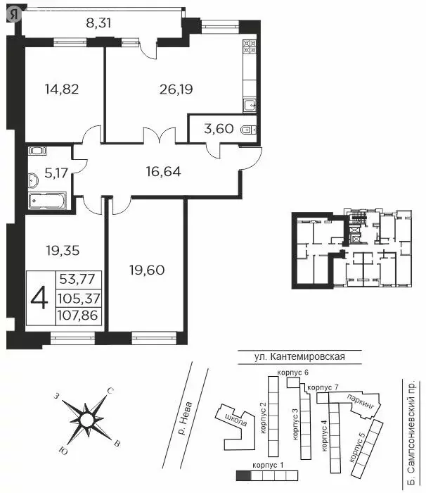 3-комнатная квартира: Санкт-Петербург, улица Александра Матросова, 8к3 ... - Фото 0