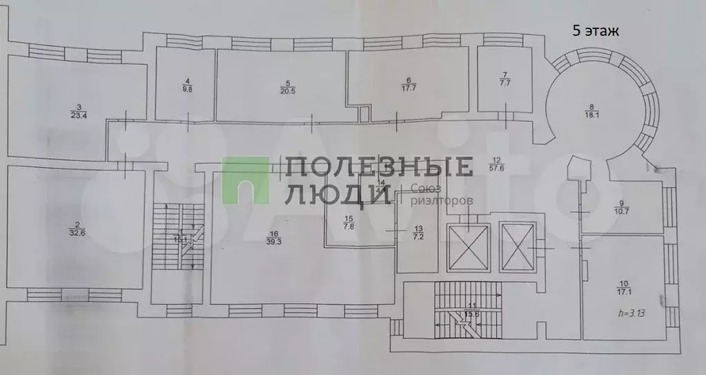 Здание в центе Энгельса - Фото 1