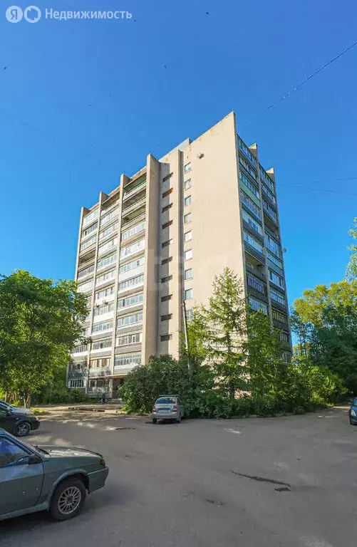 1-комнатная квартира: Вологда, Новгородская улица, 5А (35 м) - Фото 1