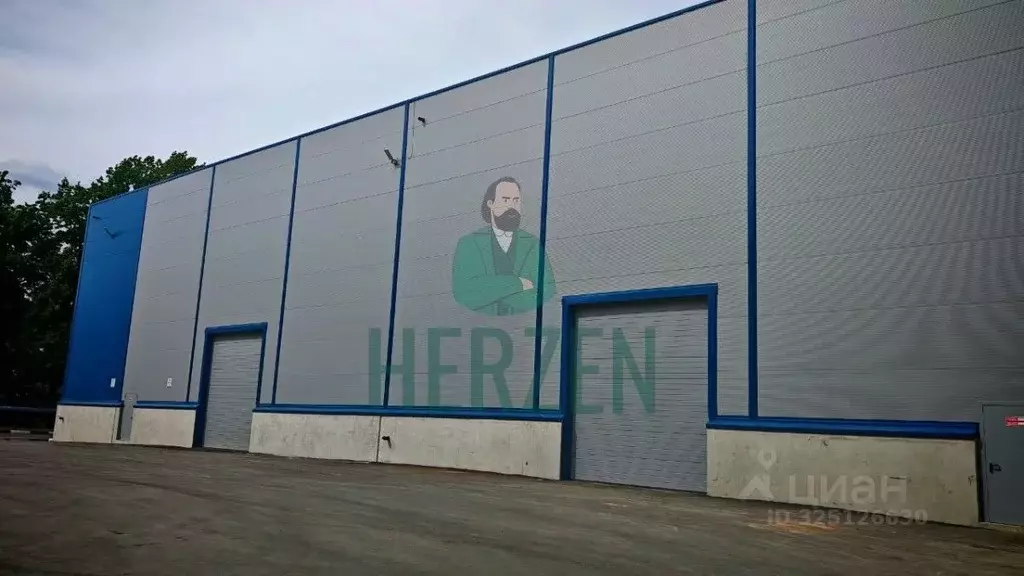 Склад в Московская область, Раменский муниципальный округ, Быково пгт ... - Фото 2