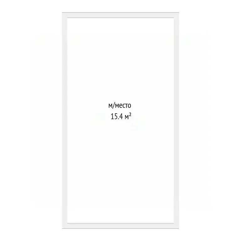 Гараж в Тюменская область, Тюмень ул. Братьев Бондаревых, 1 (15 м) - Фото 1