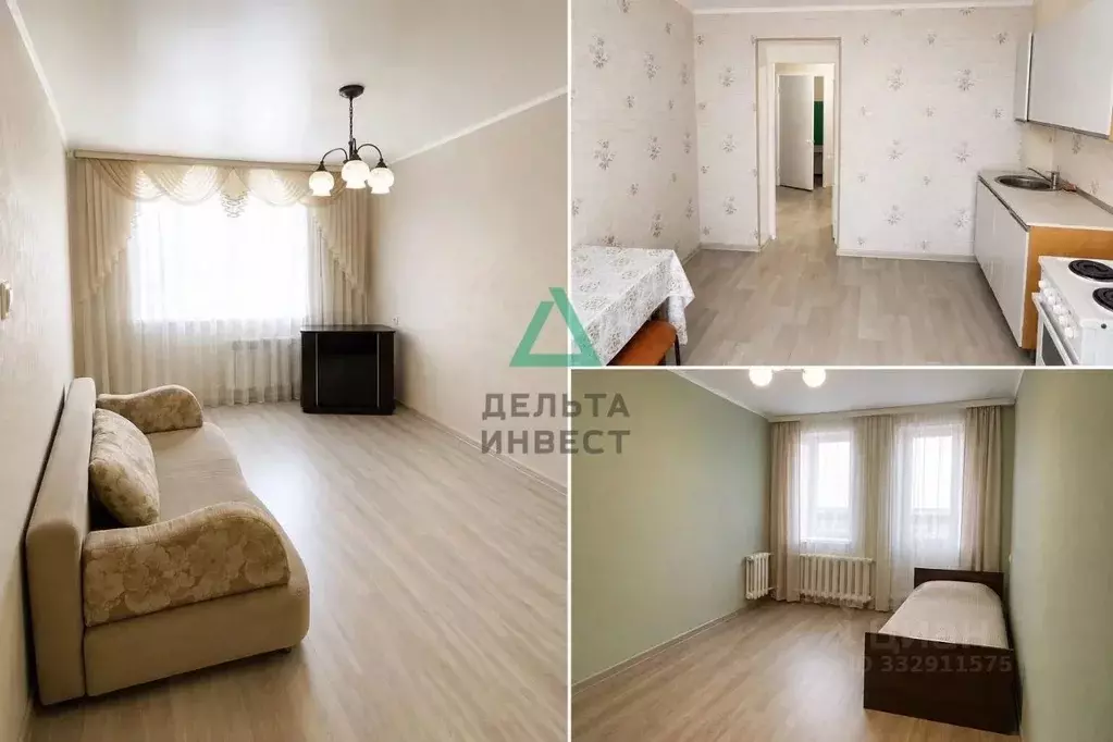 2-к кв. Башкортостан, Уфа ул. Адмирала Макарова, 22 (62.0 м) - Фото 1