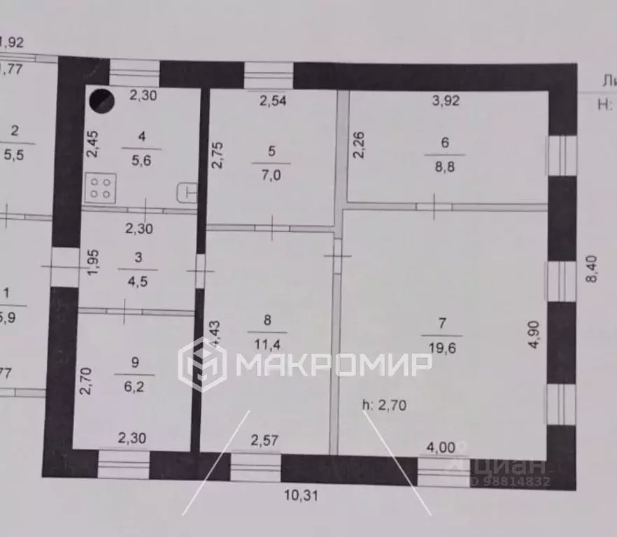 Дом в Челябинская область, Челябинск пер. 7-й Лобинский, 15 (75 м) - Фото 2