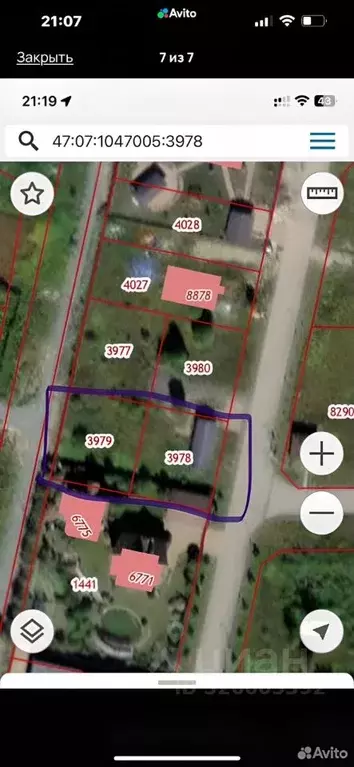 Участок в Ленинградская область, Всеволожский район, Колтушское ... - Фото 2