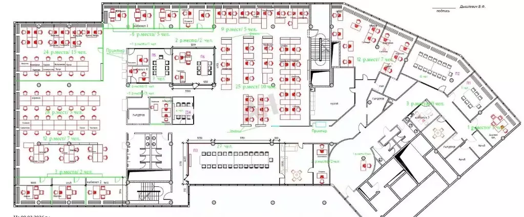Помещение свободного назначения в Москва Серебряническая наб., 29 ... - Фото 2