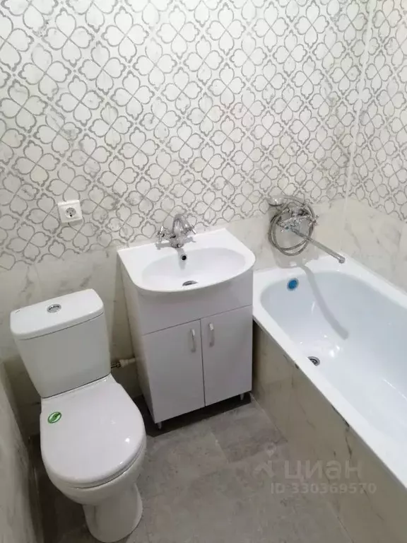 1-к кв. Ростовская область, Волгодонск ул. Ленина, 108/31 (29.2 м) - Фото 1