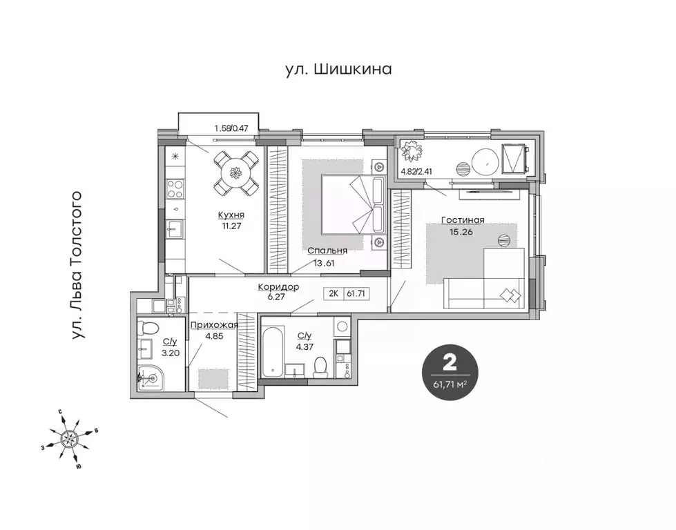 2-к кв. Удмуртия, Ижевск ул. Шишкина, 20к2 (61.71 м) - Фото 0