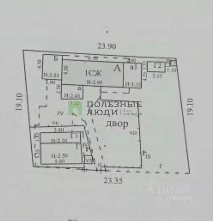 Дом в Краснодарский край, Новороссийск Панчухаровский пер., 4 (43 м) - Фото 2