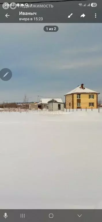 Участок в Республика Марий Эл, городской округ Йошкар-Ола, деревня ... - Фото 1